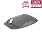 德國博依beurer 行動保暖熱敷墊-坐敷兩用款 HK47 To Go