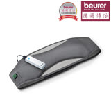 德國博依beurer 行動保暖熱敷墊-腰腹核心款 HK67 To Go