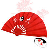 【輝武】武術用品-全竹骨易開合-紅骨紅太極功夫扇(35CM長)-2把