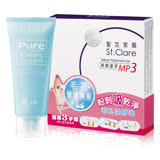 St.Clare聖克萊爾 粉刺速淨MP3+純。洗顏 洗面霜