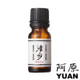阿原 良方-清方精油