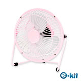 逸奇 E-kit 鐵製復古造型風扇 UF-2037 粉色款