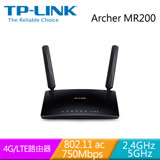 TP-LINK Archer MR200 AC750無線雙頻4G進階版LTE極速路由器