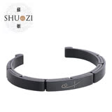 SHUZI™ 鋼手鐲 黑 - 美國製造 BC-S05