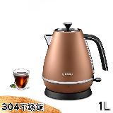 De'Longhi迪朗奇Distinta系列快煮壺 KBI1200.CP(典雅銅)