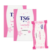 【TS6®護一生 】私密護膚柔濕巾(10張x5包入)x2盒