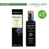 蕾莉歐 黑杜松活力香體露 100ml