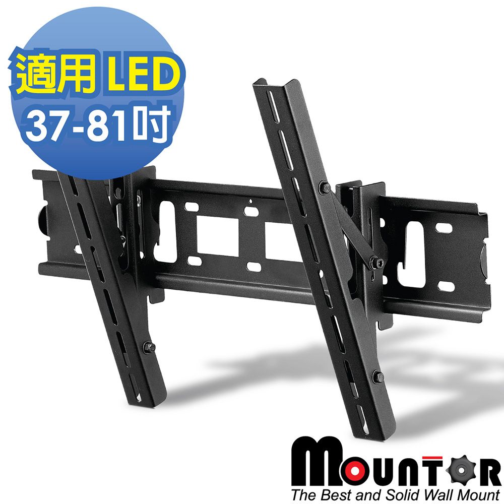 【Mountor】薄型電視自由可調式壁掛架-適用40吋以上LED(MF6040)