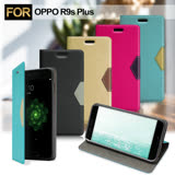 GENTEN OPPO R9s Plus 6吋 簡約守護磁力皮套