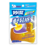 妙潔 輕鬆掛細緻海綿菜瓜布(2片+吸盤)