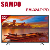 【SAMPO聲寶】 32吋低藍光LED液晶顯示器 EM-32AT17D(含基本安裝)