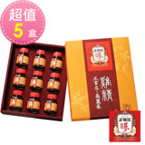 正官庄 高麗蔘雞精禮盒(9入/盒 共5盒 )