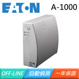 飛瑞 A-1000 OFF LINE UPS 不斷電系統