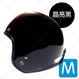 【A-NING 復古騎士帽-男版】安全帽│半罩式│復古帽│素色不敗款│機車│捷安特│另有女版S號(晶亮黑M)