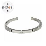 SHUZI SHUZI? 白鋼手鐲 細版 - 美國製造 美國製造