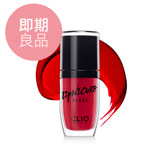 【即期品】CLIO珂莉奧 熱艷沸點釉光染唇蜜 多色可選