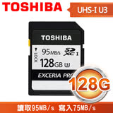 Toshiba 東芝 EXCERIA PRO 128GB R95/W75 UHS-I U3 SDXC 勁速炫銀記憶卡