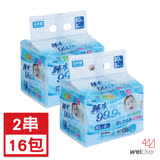 Weicker-純水99.9%日本製濕紙巾-80抽16包