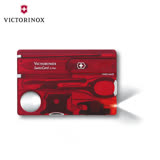 VICTORINOX 瑞士維氏 SwissCard Litle Ruby卡片型瑞士刀0.7300.T / 城市綠洲 (多功能、簡易工具、登山露營、旅遊、居家生活)