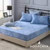 《HOYACASA 聖德佩》雙人親膚極潤天絲床包枕套三件組