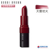 【官方直營】BOBBI BROWN 芭比波朗 迷戀輕吻唇膏 # 緋紅玫瑰-天雷地火 Cherry
