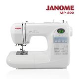 日本車樂美 JANOME 電腦型縫紉機 MP800