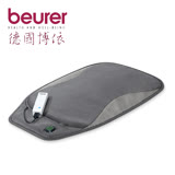 德國博依beurer 行動保暖熱敷墊-坐敷二用款HK47