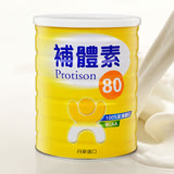 隨機送精美沖泡杯【補體素】補體素80%蛋白質奶粉 500gX6罐 (全乳清蛋白配方) 丹麥進口