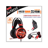 【Bloody】雙飛燕 M630魔磁雙核電音耳機 –買1送2 贈控音寶盒 G480 再贈 控音寶典