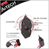 【Bloody】雙飛燕 G480耳機控音寶盒