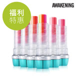 【NG品】VDL X AWAKENING 夏日覺醒 三色漸層咬唇妝(外包裝褪色)