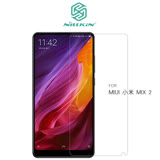NILLKIN MIUI 小米 MIX 2 Amazing H+PRO 鋼化玻璃貼