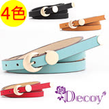 【Decoy】金屬圓幣*咖啡邊皮革細皮帶/4色可選