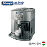 Delonghi【加贈14吋DC變頻遙控立扇】IFD全自動咖啡機(ESAM3500)