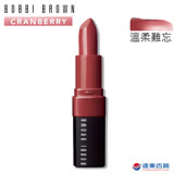 【官方直營】BOBBI BROWN 芭比波朗 迷戀輕吻唇膏 # 乾燥玫瑰-溫柔難忘 Cranberry