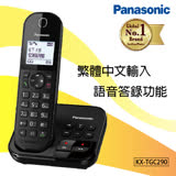 Panasonic 國際牌 KX-TGC290TW 中文顯示答錄功能數位無線電話
