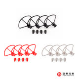 【亞果元素】FLEET PG01S DJI SPARK專用槳葉保護罩/增高起落架