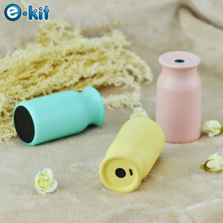 逸奇 e-Kit<br>牛奶瓶造型暖手寶