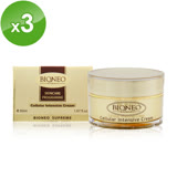 【BIONEO 德國百妮】V緊緻珍珠光素顏霜2入(50ml/瓶x3瓶)