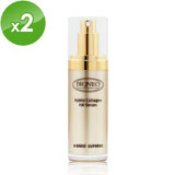 【BIONEO 德國百妮】沁涼HA減壓修護精華x2入(30ml/瓶x2瓶)