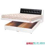 【品味居】羅比 時尚6尺雙人加大後掀式床台組合(六色可選+床頭箱+掀床底)