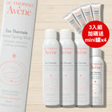 【Avene雅漾】舒護活泉水4入組 隨機贈隨身包X6