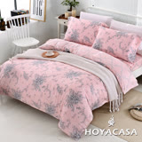 《HOYACASA瓦妮莎》加大四件式天絲兩用被床包組