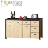 Bernice-哈倫5尺石面收納餐櫃