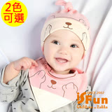 【iSFun】安眠小熊*嬰兒雙色棉帽+三角領巾組/2色可選