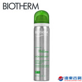 【官方直營】BIOTHERM 碧兒泉 綠藻清爽防曬噴霧SPF50+ PA++++ 75ml