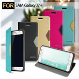 GENTEN Samsung Galaxy J7+ 簡約守護磁力皮套