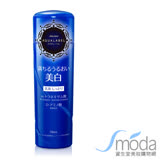 AQUALABEL 胺基酸亮白乳液(潤澤型) 130mL