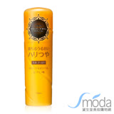 AQUALABEL 胺基酸彈潤乳液(清爽型) 130mL