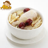Allie's港式煲湯系列 2包玉竹銀耳雞腿湯420g/包